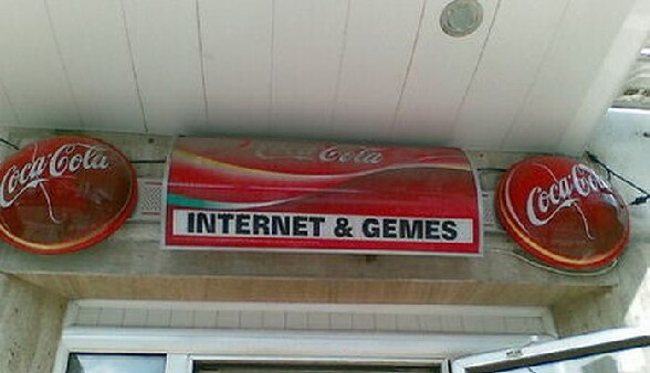 Enseigne de cyber cafe, Internet and Gemes ??? - enseigne d un cyber cafe internet and jeux en reseau